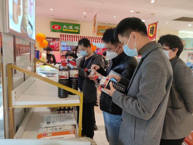 會診把脈 精準(zhǔn)施策，促進食品銷售企業(yè)高質(zhì)量發(fā)展
