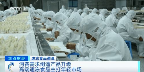 這種食品火了，銷量激增50% 平民美食背后的市場密碼