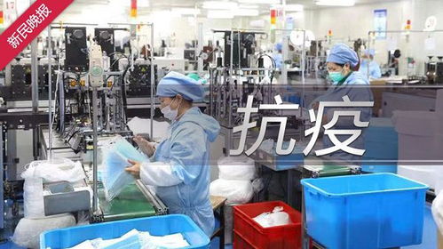 國(guó)產(chǎn)紅外溫度傳感器 打破壟斷，百萬(wàn)產(chǎn)能馳援抗疫