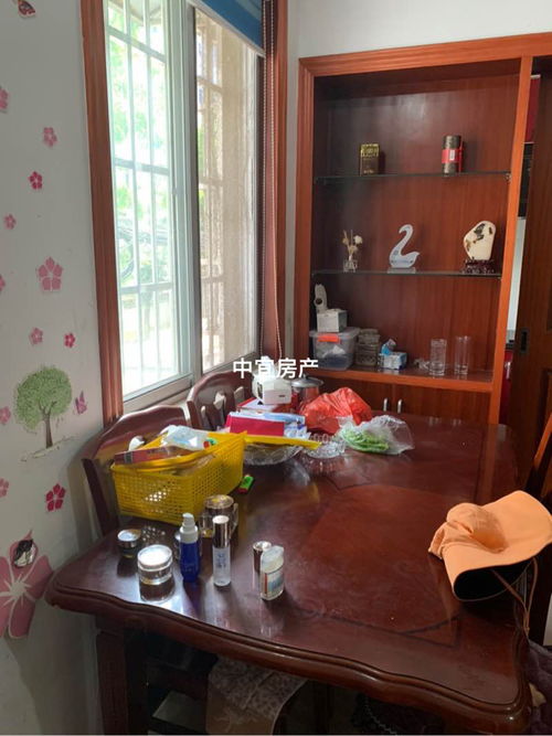 紹興市越城區(qū)中宜房產(chǎn)信息咨詢(xún)服務(wù)部 專(zhuān)業(yè)房產(chǎn)信息咨詢(xún)，助您置業(yè)無(wú)憂